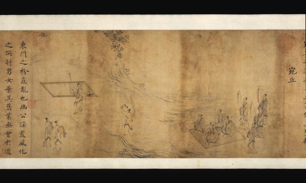 图片[32]-handscroll; calligraphy; painting BM-1964-0411-0.1-China Archive